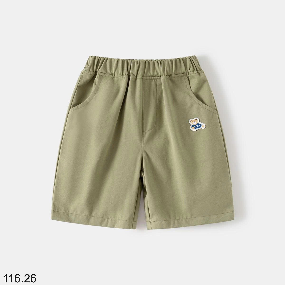 25HA116.26 - QUẦN SHORT WELLKIDS BÉ TRAI