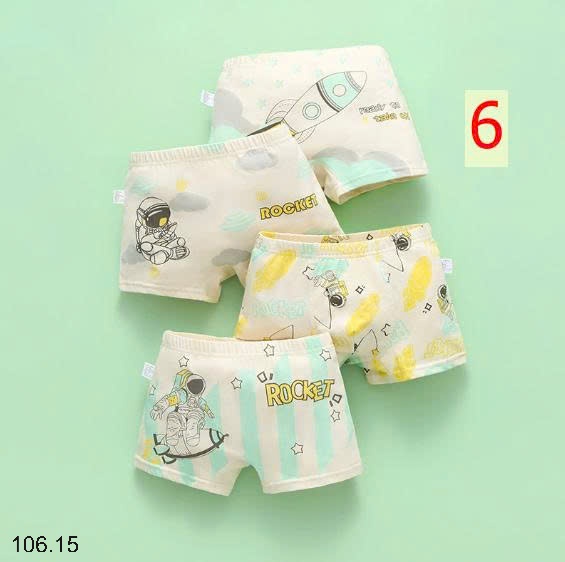 25HA106.15 - SET 4 QUẦN CHÍP ĐÙI BÉ TRAI
