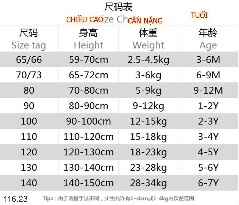 25HA116.23 - BỘ CỘC COTTON CHO BÉ YÊU