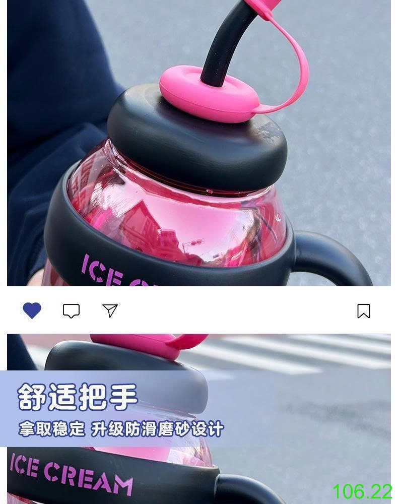 25HA106.22 - BÌNH UỐNG NƯỚC HELLO KITTY SIÊU XINH