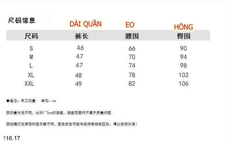 25HA116.17 - QUẦN SHORT CẠP CAO 2 MÀU NỮ