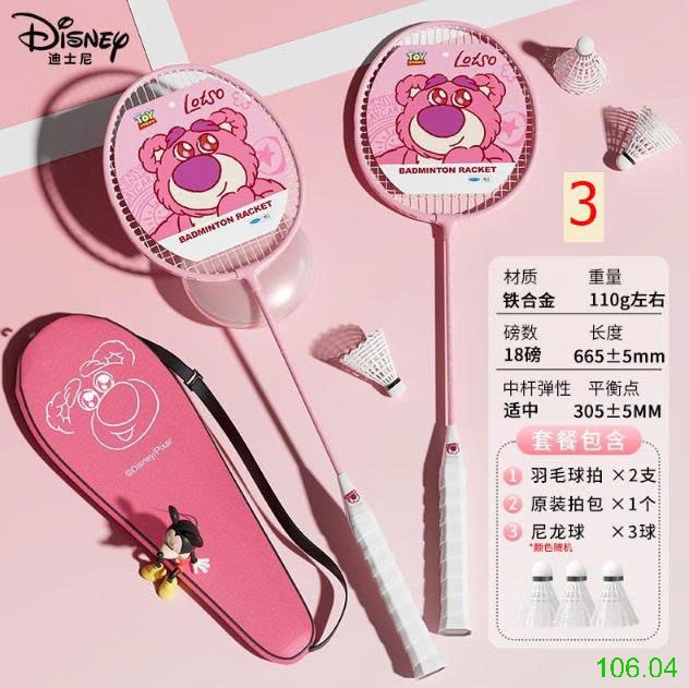 25HA106.04 - VỢT CẦU LÔNG DISNEY