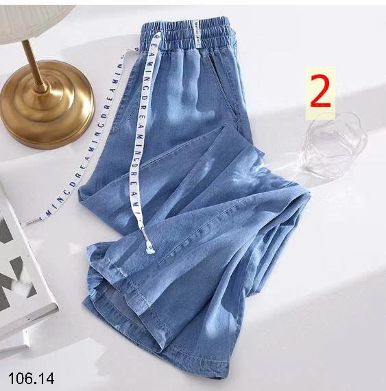 25HA106.14 - QUẦN JEAN TENCEL CAP CAO ỐNG RỘNG NỮ