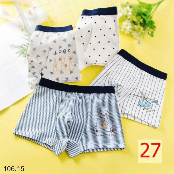 25HA106.15 - SET 4 QUẦN CHÍP ĐÙI BÉ TRAI