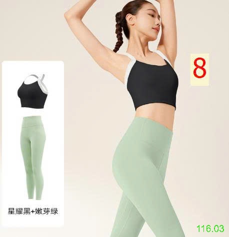 25HA116.03 - BỘ TẬP YOGA CHO NỮ