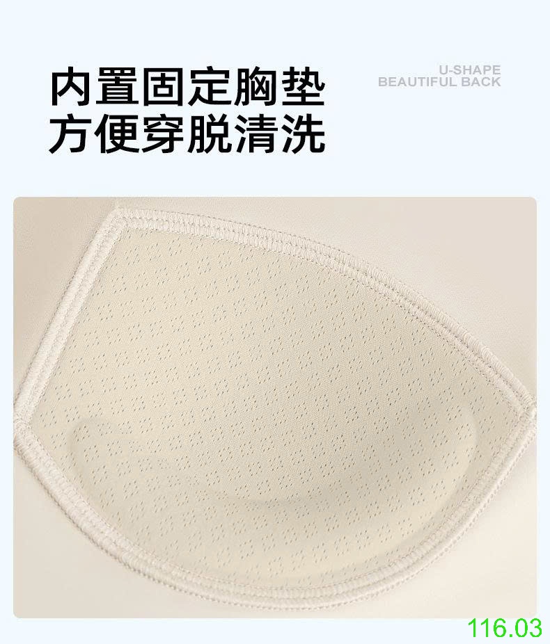 25HA116.03 - BỘ TẬP YOGA CHO NỮ