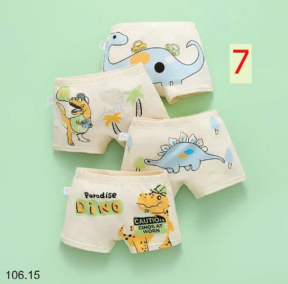25HA106.15 - SET 4 QUẦN CHÍP ĐÙI BÉ TRAI