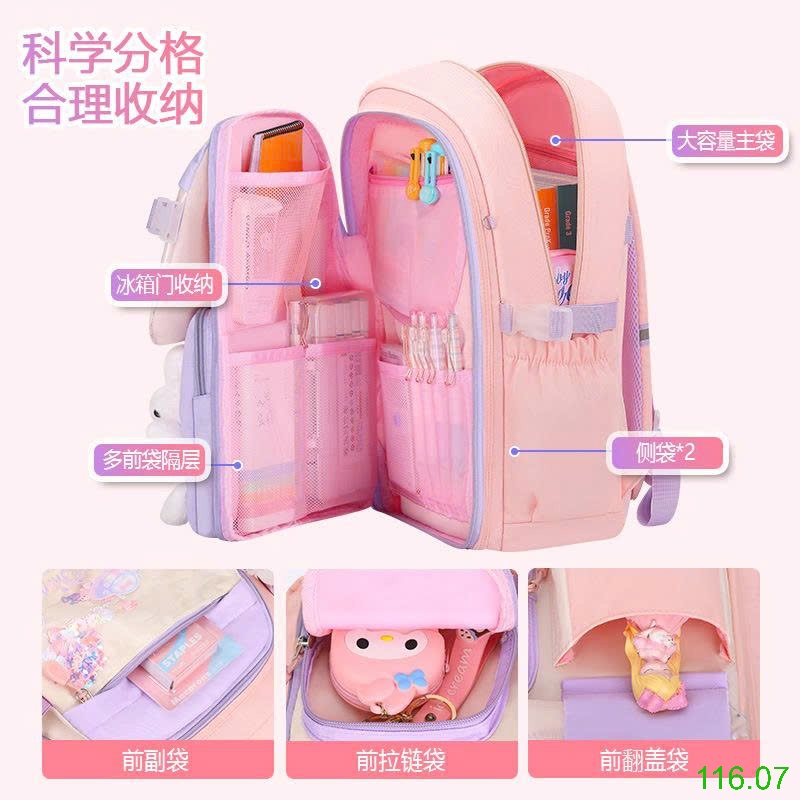 25HA116.07 - BA LÔ THỎ XINH BÉ GÁI