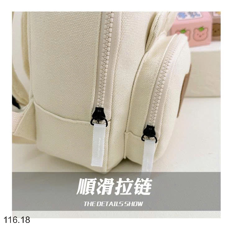 25HA116.18 - BALO MẦM NON DỄ THƯƠNG CHO BÉ