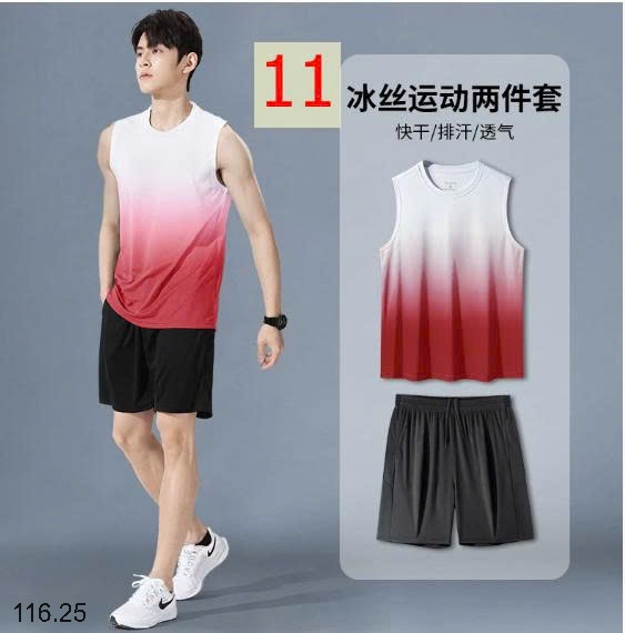 25HA116.25 - BỘ THỂ THAO NHANH KHÔ NAM
