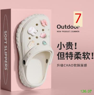 25HA126.07 - SỤC EVA SIZE ĐẠI CHO BÉ