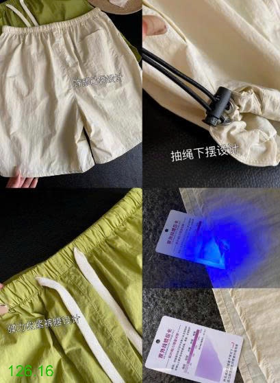 25HA126.16 - BỘ KHOÁC GIÓ QUẦN SHORT INBLUE CHO NỮ