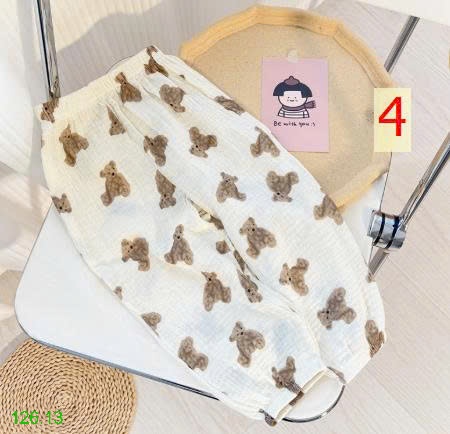25HA126.13 - QUẦN ĐIỀU HÒA CHỐNG MUỖI CHO BÉ