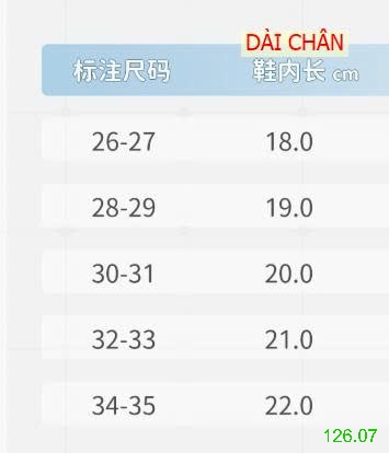 25HA126.07 - SỤC EVA SIZE ĐẠI CHO BÉ