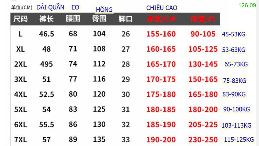 25HA126.09 - QUẦN SHORT THỂ THAO NAM