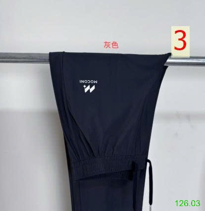 25HA126.03 - QUẦN DÀI CẠP CHUN NAM