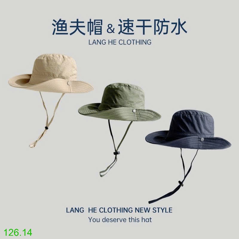 25HA126.14 - MŨ CHỐNG NẮNG NHANH KHÔ NAM