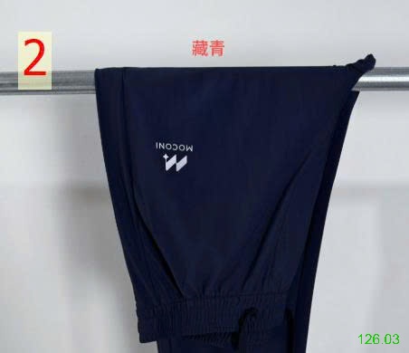 25HA126.03 - QUẦN DÀI CẠP CHUN NAM