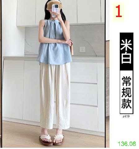 25HA136.08 - QUẦN DÀI YAMAMOTO NỮ