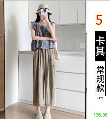 25HA136.08 - QUẦN DÀI YAMAMOTO NỮ
