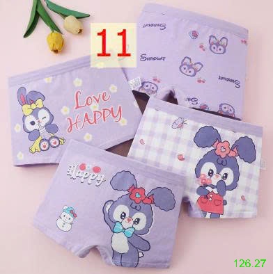 25HA126.27 - SET 4 QUẦN CHÍP ĐÙI BÉ GÁI