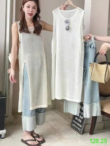 25HA126.25 - VÁY LƯỚI SÁT NÁCH DÁNG DÀI XẺ TÀ