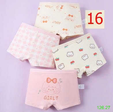 25HA126.27 - SET 4 QUẦN CHÍP ĐÙI BÉ GÁI
