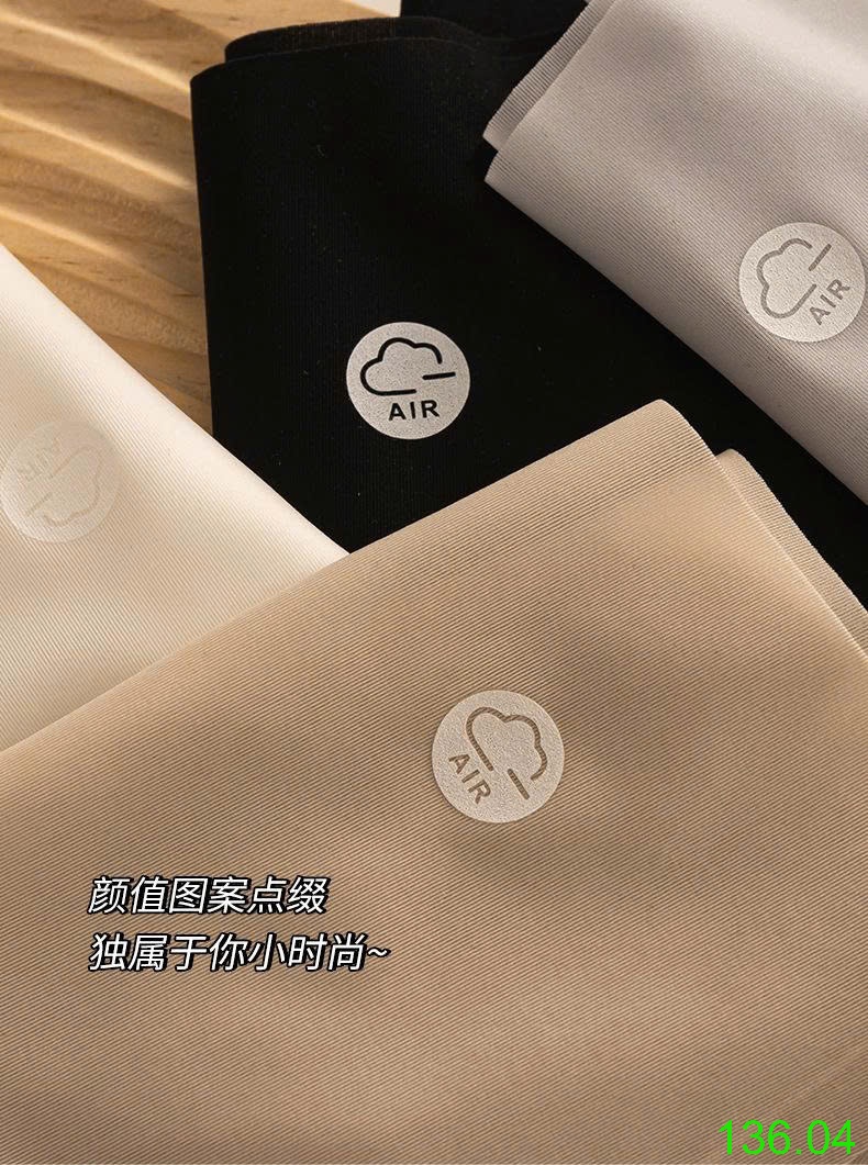 25HA136.04 - SET 5 QUẦN CHÍP LỤA BĂNG KHÁNG KHUẨN
