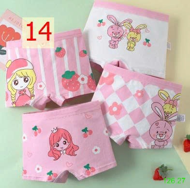 25HA126.27 - SET 4 QUẦN CHÍP ĐÙI BÉ GÁI