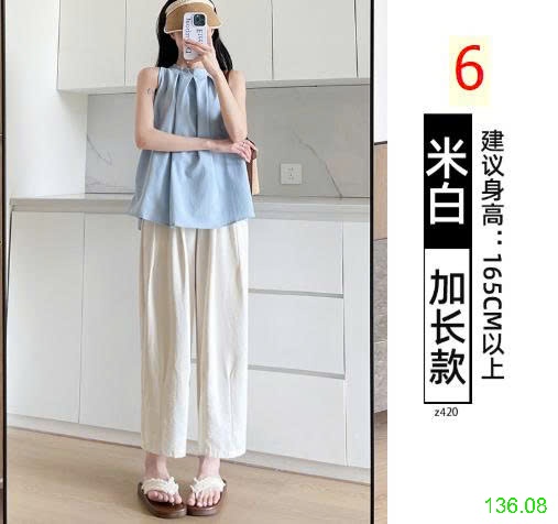 25HA136.08 - QUẦN DÀI YAMAMOTO NỮ