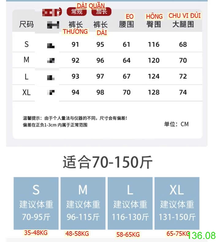 25HA136.08 - QUẦN DÀI YAMAMOTO NỮ