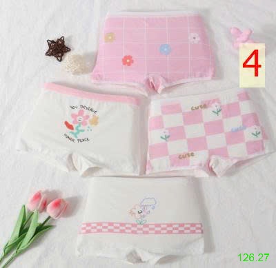 25HA126.27 - SET 4 QUẦN CHÍP ĐÙI BÉ GÁI