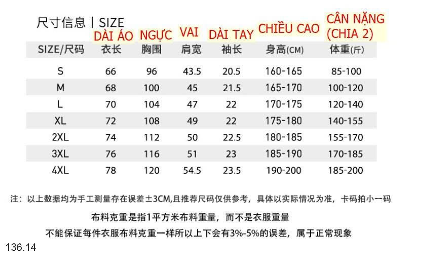 25HA136.14 - ÁO THUN COTTON NAM NỮ