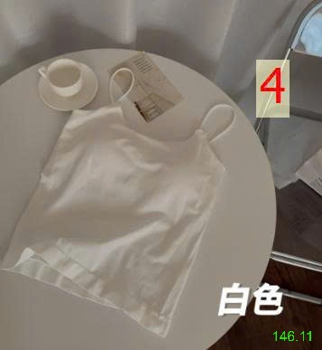 25HA146.11 - SET 2ÁO 2 DÂY NỮ KÈM BRA