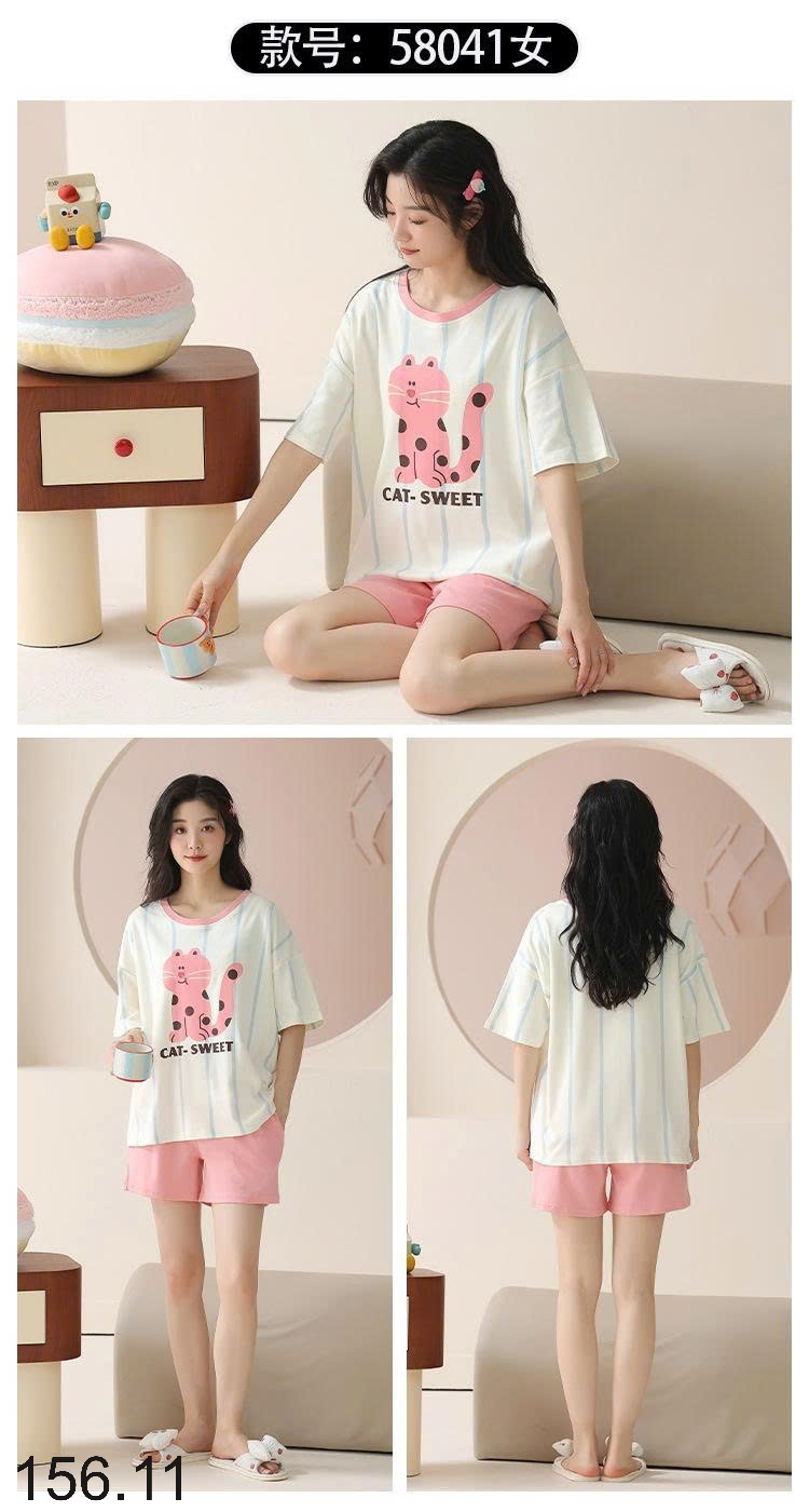 25HA156.11 - BỘ ĐÙI COTTON MẶC NHÀ