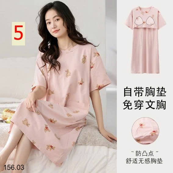 25HA156.03 - VÁY NGỦ XUÔNG KÈM ĐỆM NGỰC