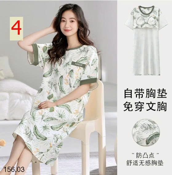 25HA156.03 - VÁY NGỦ XUÔNG KÈM ĐỆM NGỰC