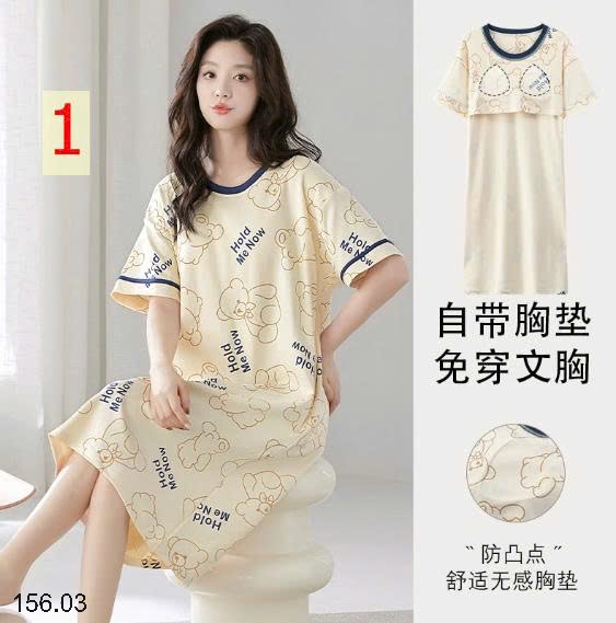 25HA156.03 - VÁY NGỦ XUÔNG KÈM ĐỆM NGỰC