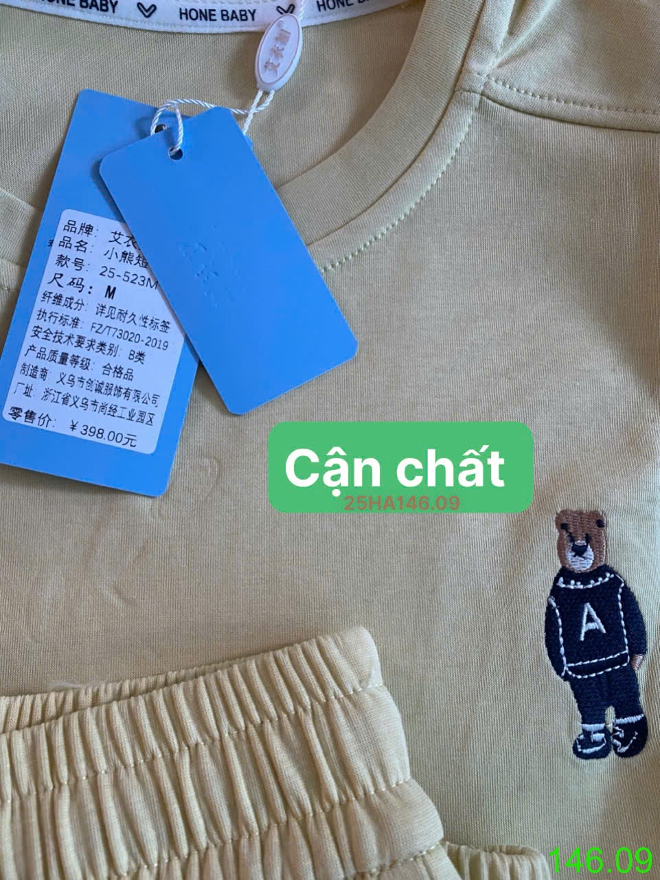 25HA146.09 - BỘ THÊU HÌNH GẤU IN BLUE
