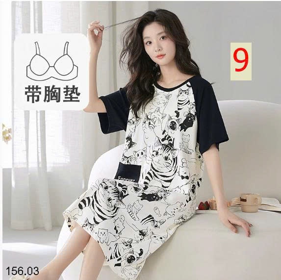 25HA156.03 - VÁY NGỦ XUÔNG KÈM ĐỆM NGỰC