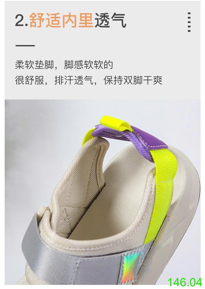 25HA146.04 - SANDAL QUAI VẢI DÙ CHO NỮ