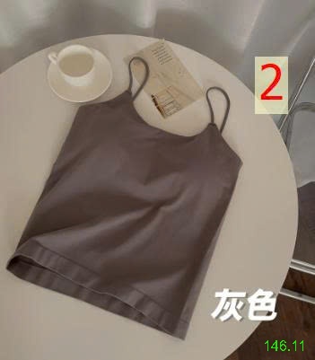 25HA146.11 - SET 2ÁO 2 DÂY NỮ KÈM BRA