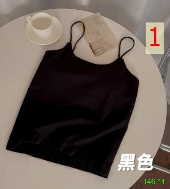 25HA146.11 - SET 2ÁO 2 DÂY NỮ KÈM BRA