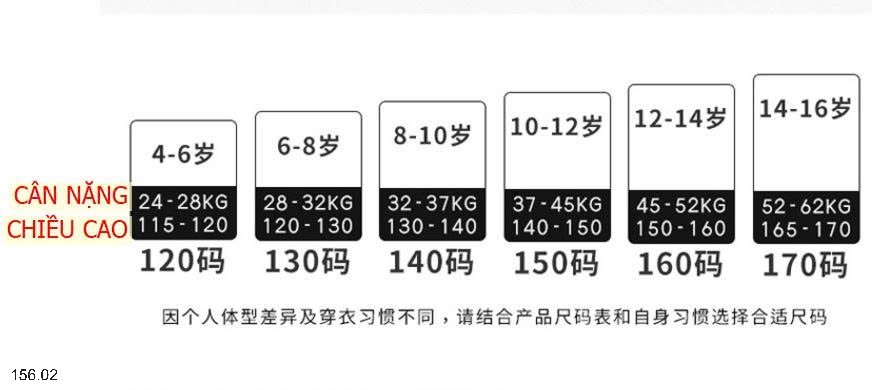 25HA156.02 - QUẦN CHỐNG MUỖI MÙA HÈ BÉ TRAI