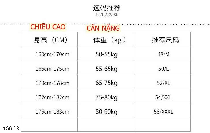 25HA156.09 - SET 2 ÁO BA LỖ LỤA BĂNG NAM