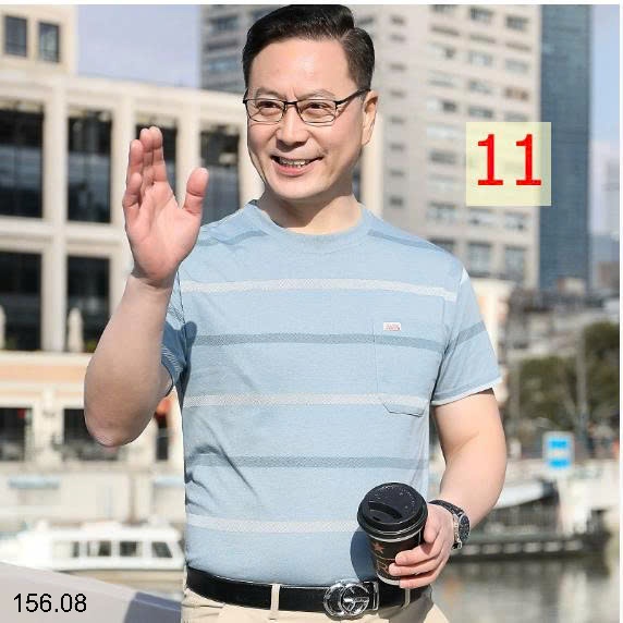25HA156.08 - ÁO PHÔNG KẺ NAM CỔ TRÒN