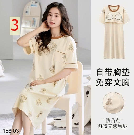 25HA156.03 - VÁY NGỦ XUÔNG KÈM ĐỆM NGỰC