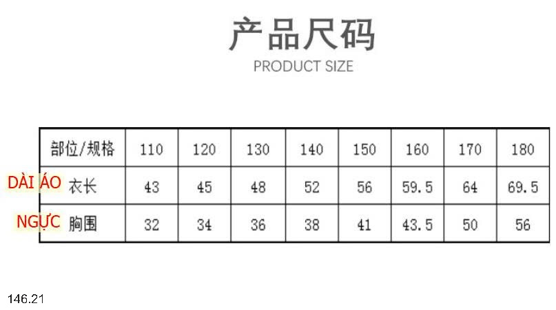 25HA146.21 - BỘ SÁT NÁCH MAMDADKIDS BÉ TRAI