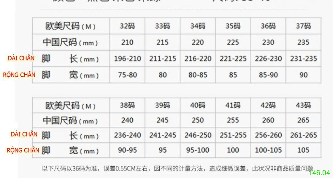 25HA146.04 - SANDAL QUAI VẢI DÙ CHO NỮ