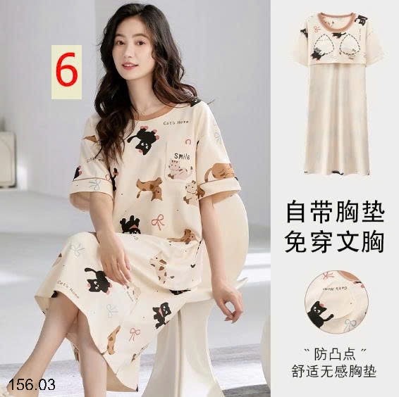 25HA156.03 - VÁY NGỦ XUÔNG KÈM ĐỆM NGỰC